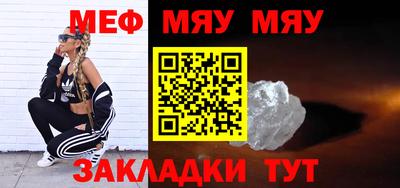 ешки Рязань