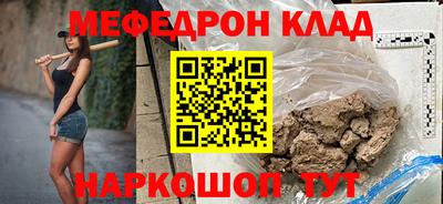 МДПВ Рыбинск