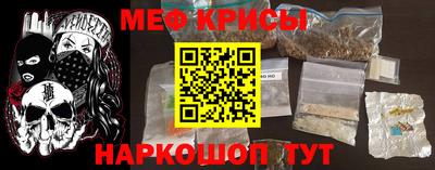 МДПВ Рыбинск