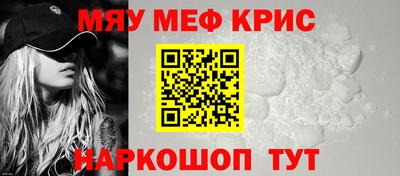 ешки Рязань