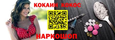 ешки Рязань