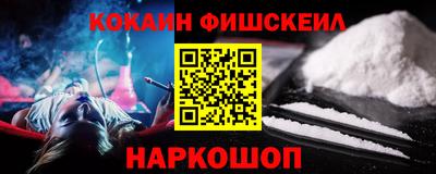 ешки Рязань