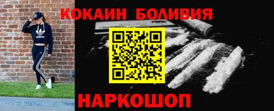 круглые Рузаевка