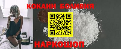 круглые Рузаевка
