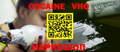 ешки Рязань