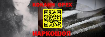 круглые Рузаевка