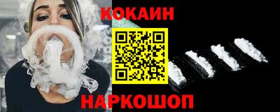 МДПВ Рыбинск