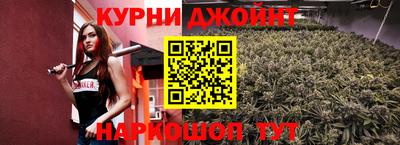 ешки Рязань
