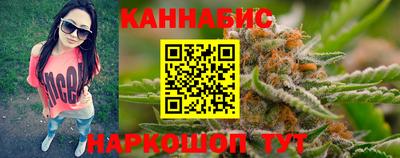 круглые Рузаевка