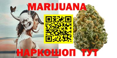 ешки Рязань