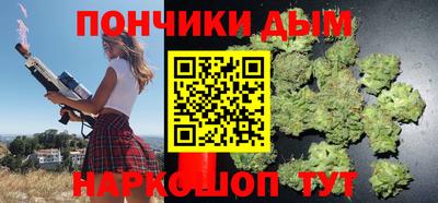 круглые Рузаевка