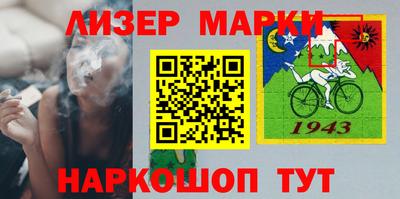 ешки Рязань