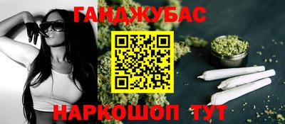 ешки Рязань