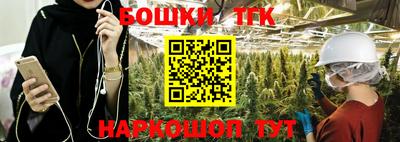 ешки Рязань
