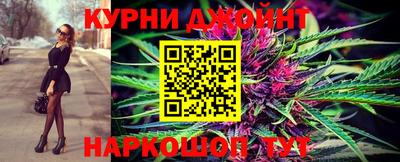 круглые Рузаевка