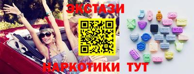 ешки Рязань