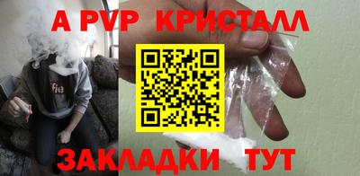 МДПВ Рыбинск
