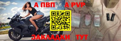 ешки Рязань
