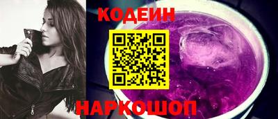 МДПВ Рыбинск