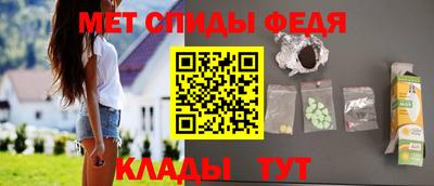 МДПВ Рыбинск