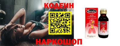 круглые Рузаевка