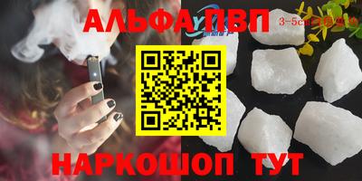 МДПВ Рыбинск