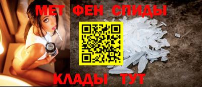 МДПВ Рыбинск