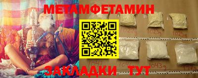ешки Рязань