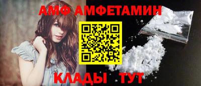 круглые Рузаевка