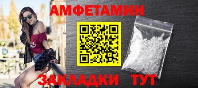 МДПВ Рыбинск
