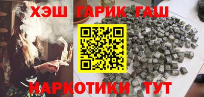 ешки Рязань