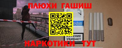 круглые Рузаевка