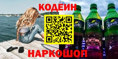ешки Рязань
