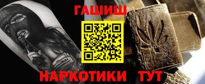круглые Рузаевка