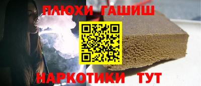 МДПВ Рыбинск
