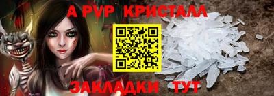 ешки Рязань